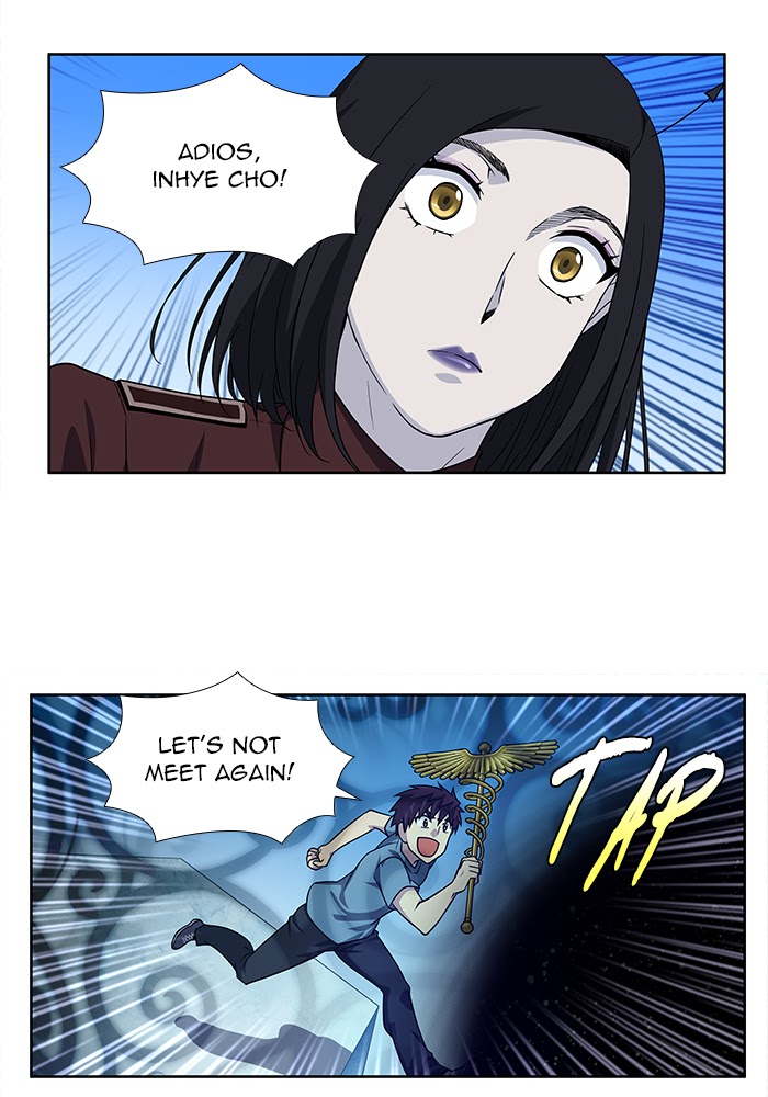 The Gamer chapter 292 page 31