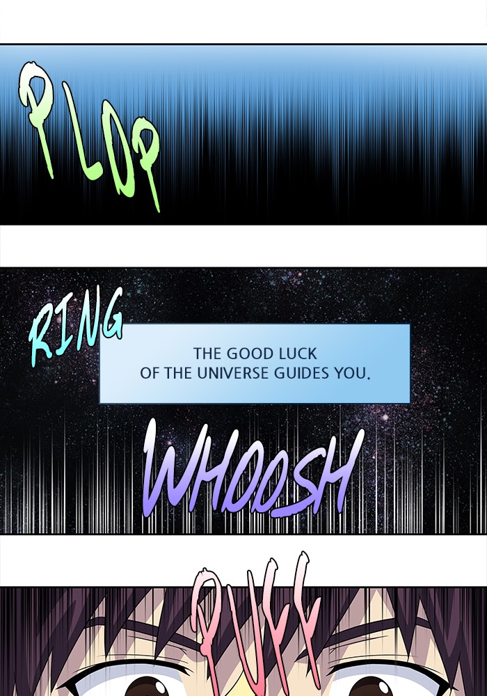 The Gamer chapter 292 page 32