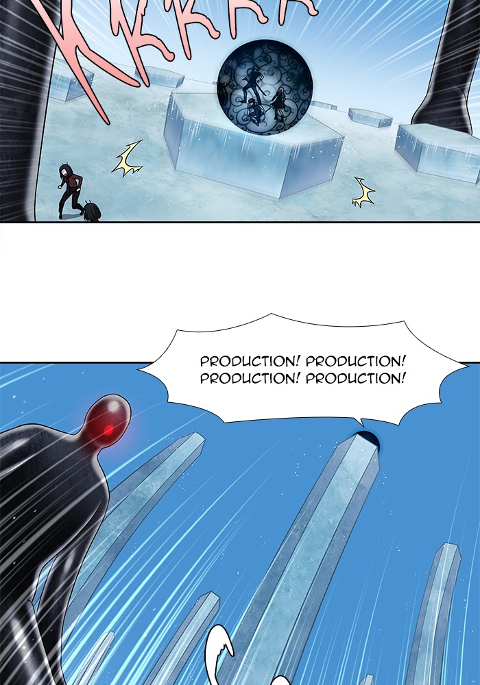 The Gamer chapter 292 page 7