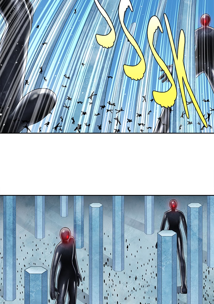 The Gamer chapter 292 page 8