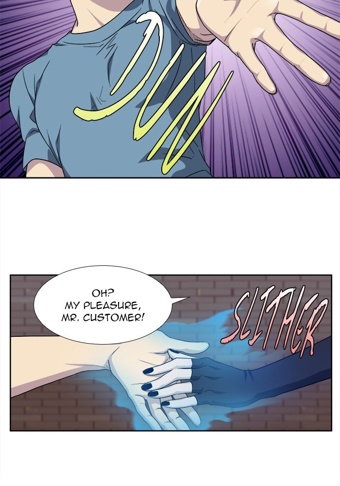 The Gamer chapter 294 page 11