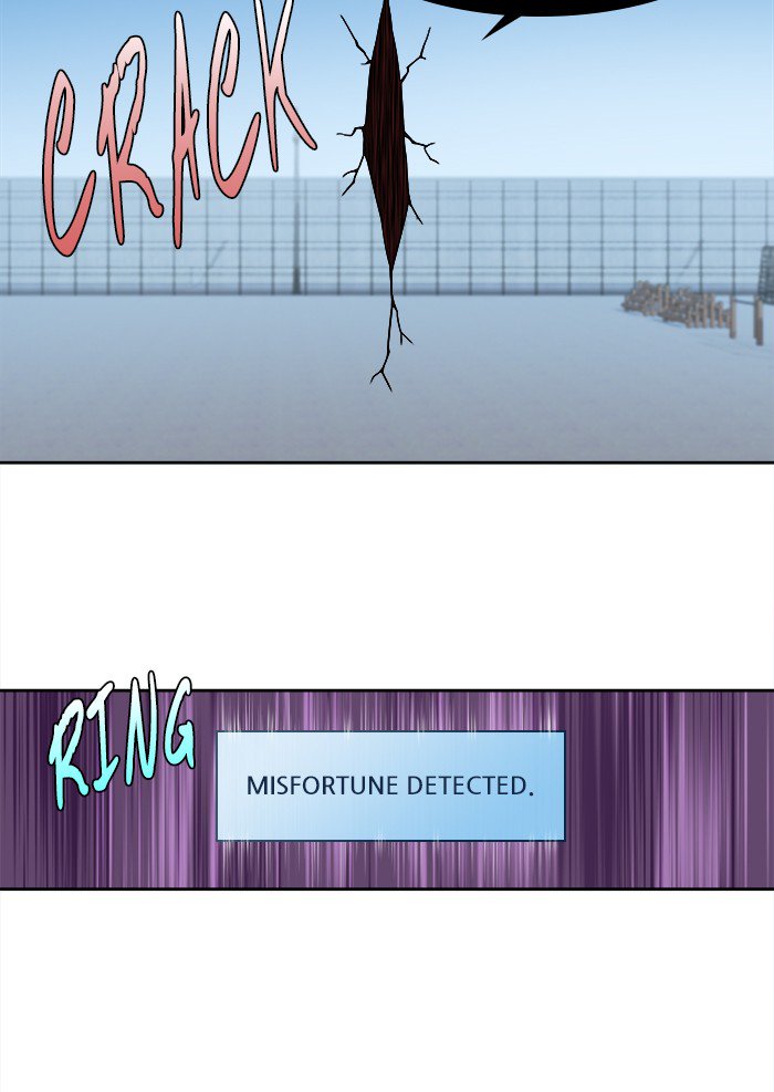 The Gamer chapter 294 page 16