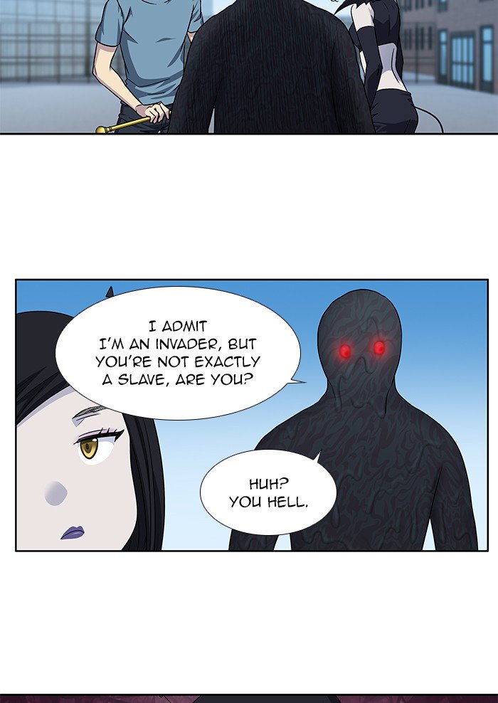 The Gamer chapter 294 page 18