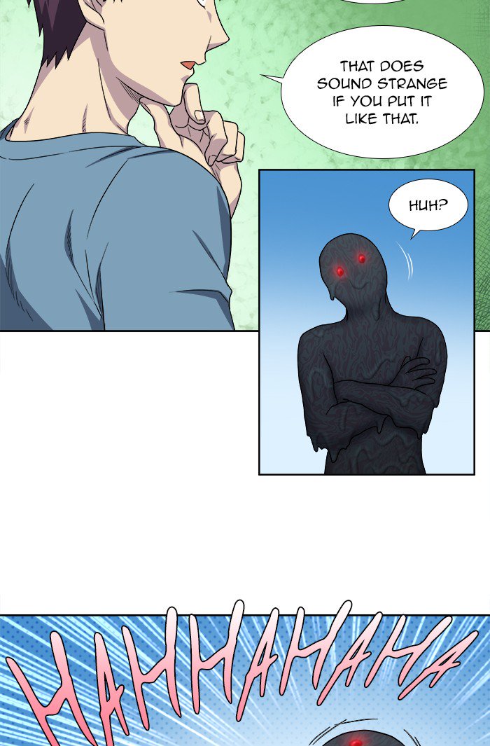 The Gamer chapter 294 page 27