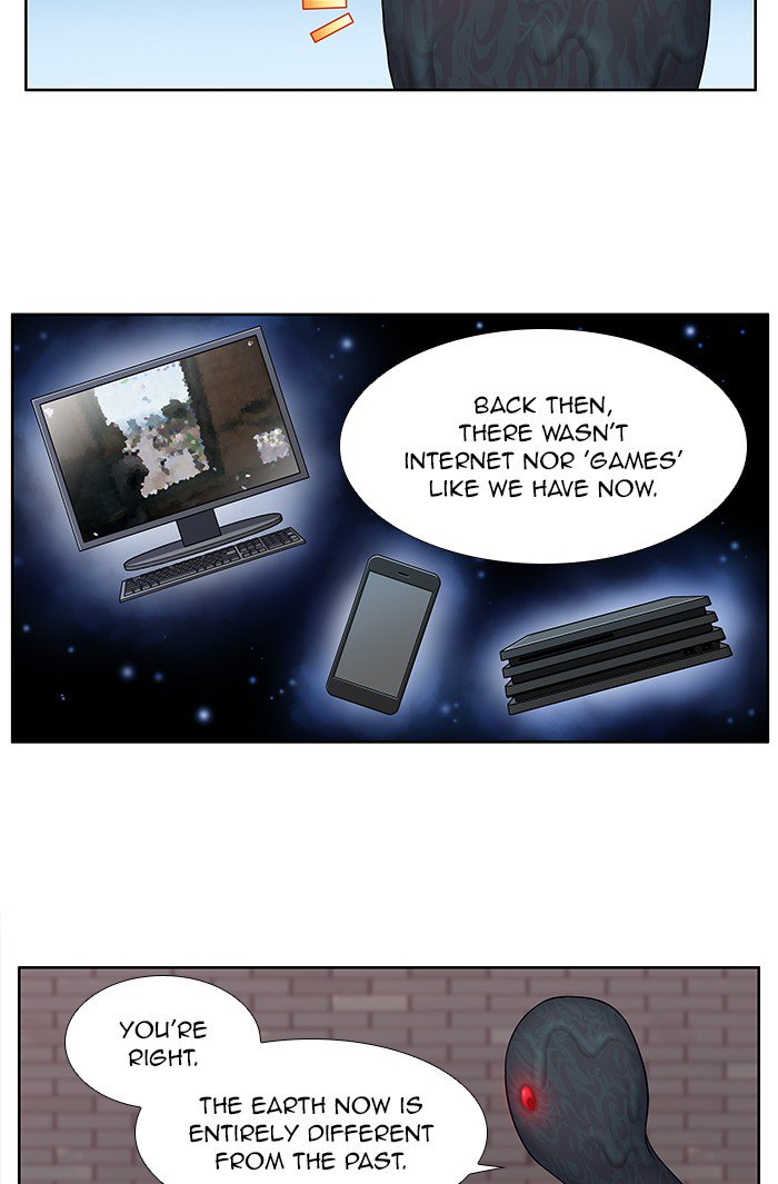 The Gamer chapter 294 page 33