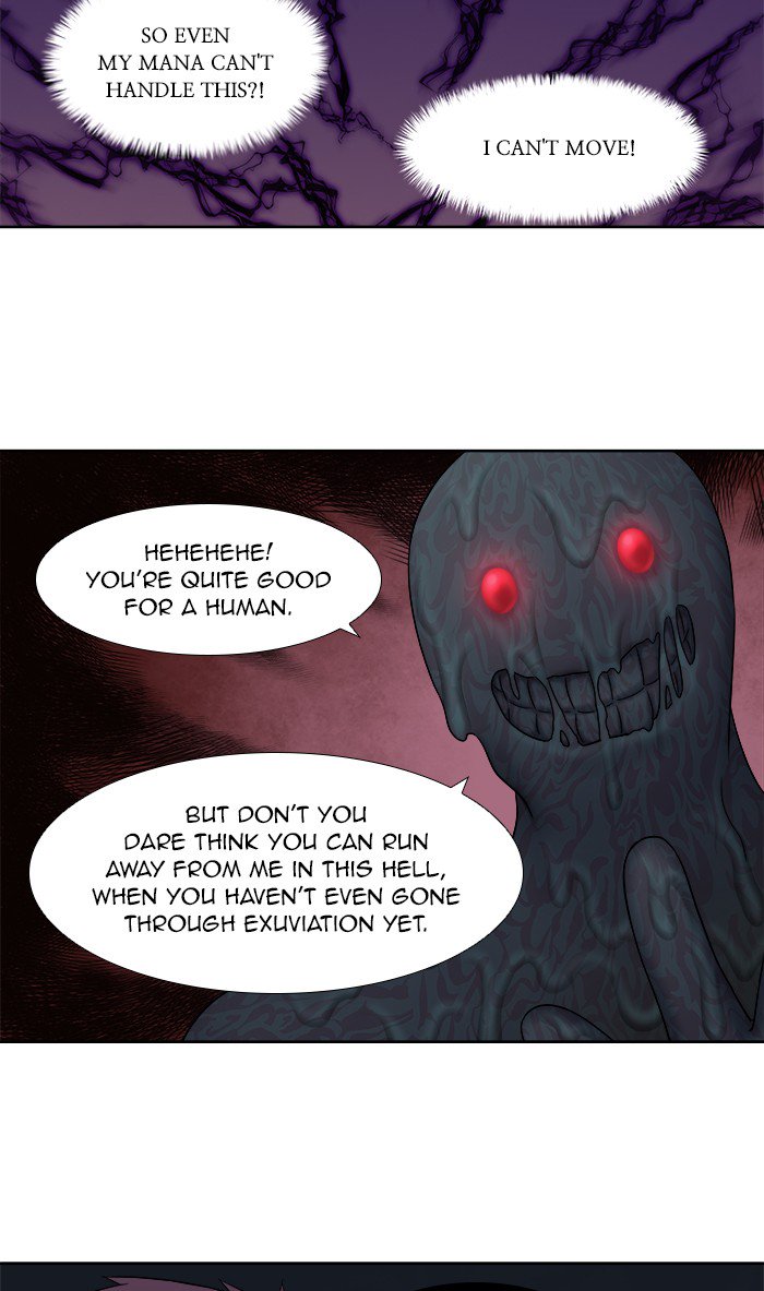 The Gamer chapter 295 page 1