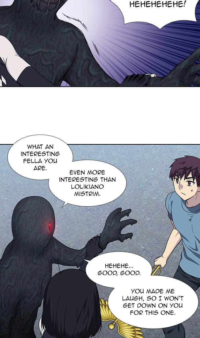 The Gamer chapter 295 page 10