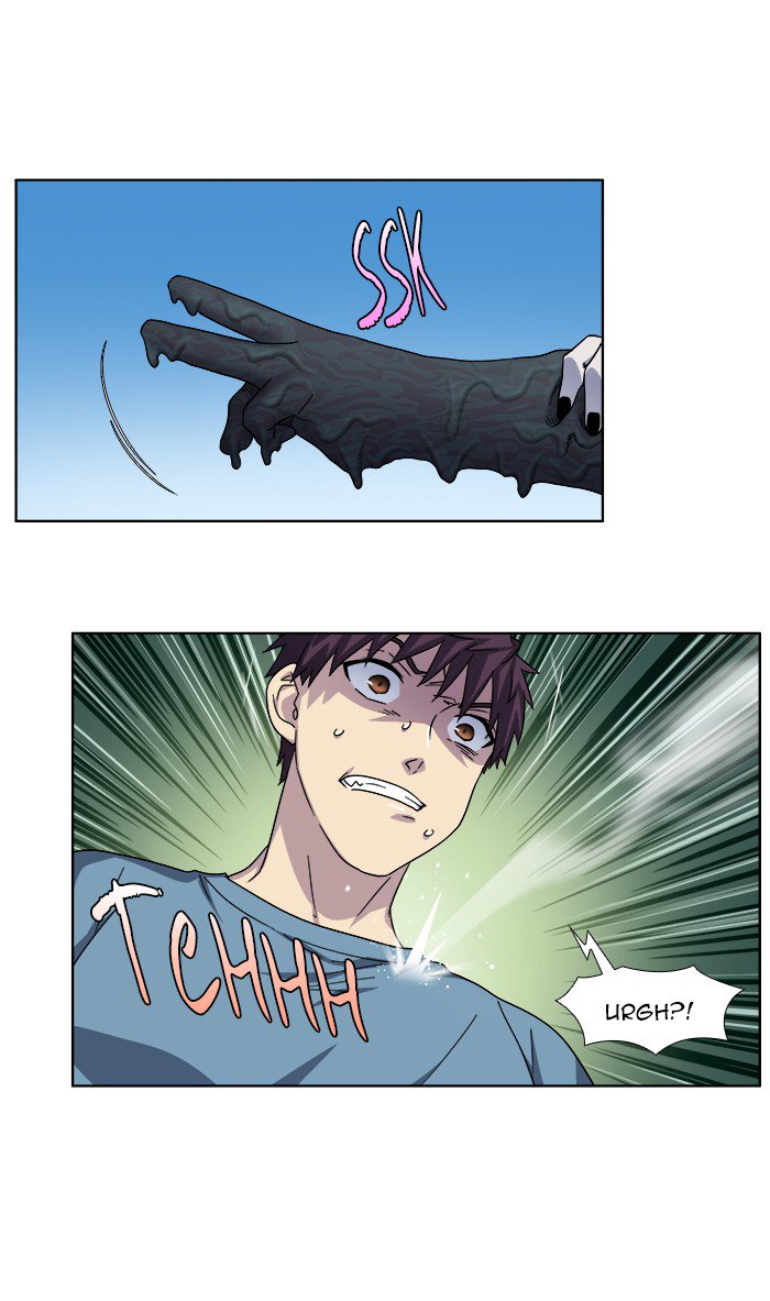 The Gamer chapter 295 page 12