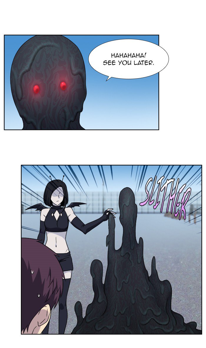 The Gamer chapter 295 page 14