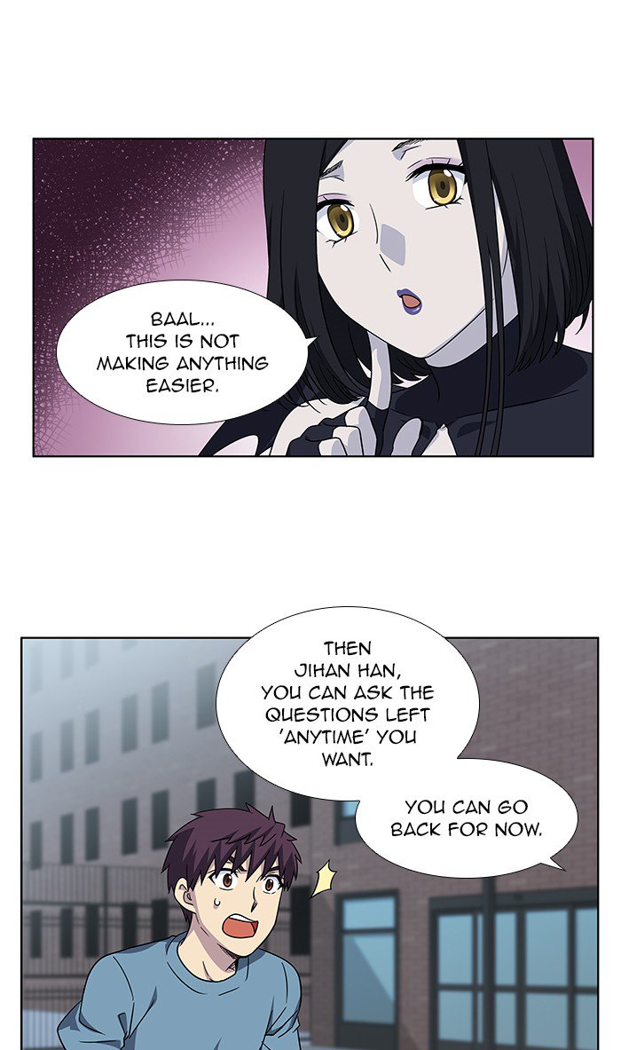 The Gamer chapter 295 page 15