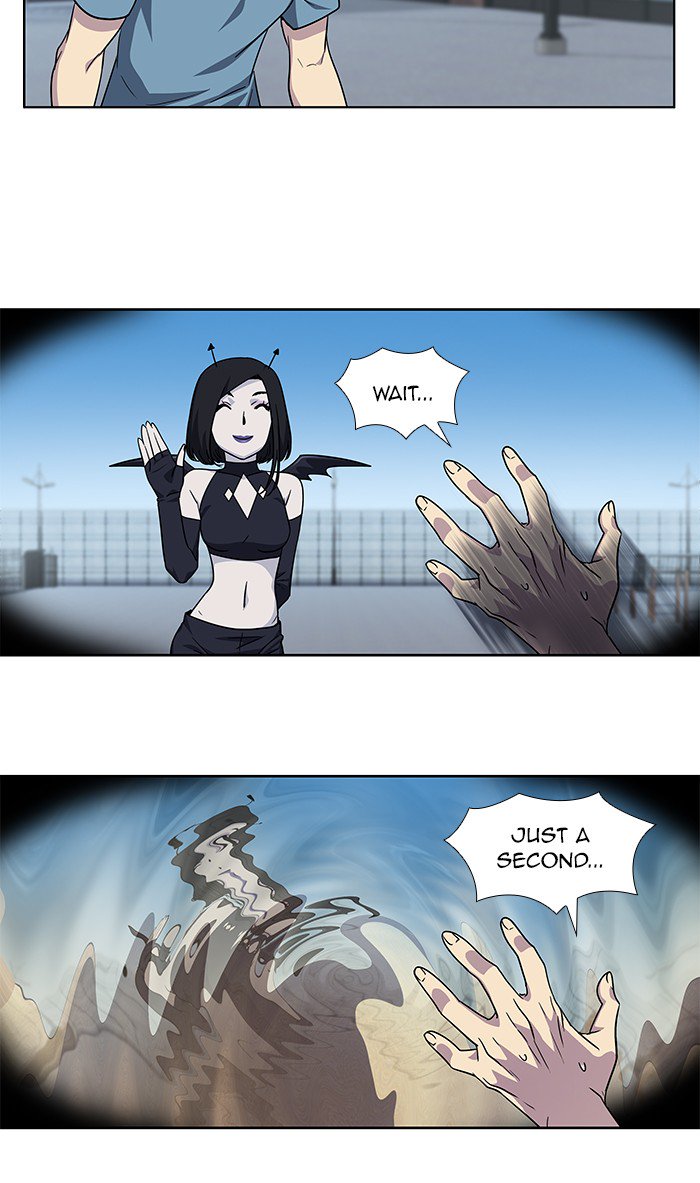 The Gamer chapter 295 page 16