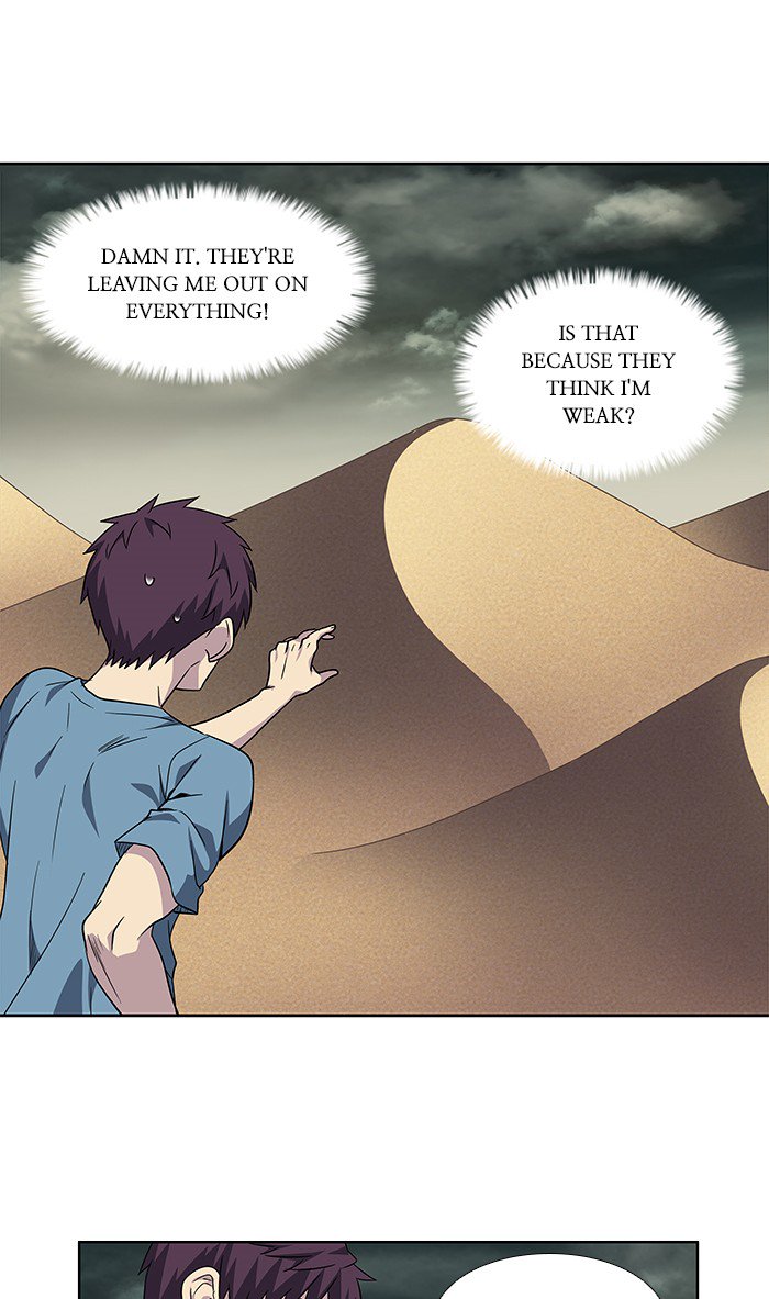 The Gamer chapter 295 page 17