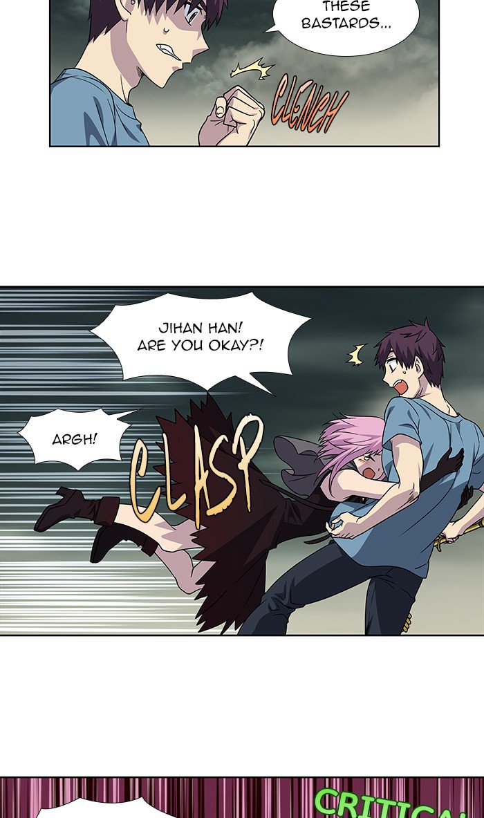 The Gamer chapter 295 page 18