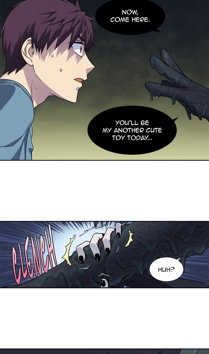 The Gamer chapter 295 page 2