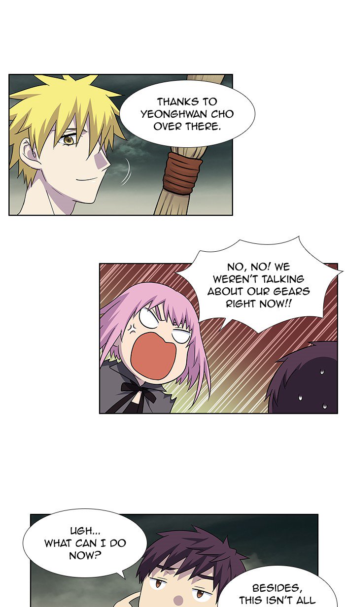 The Gamer chapter 295 page 23