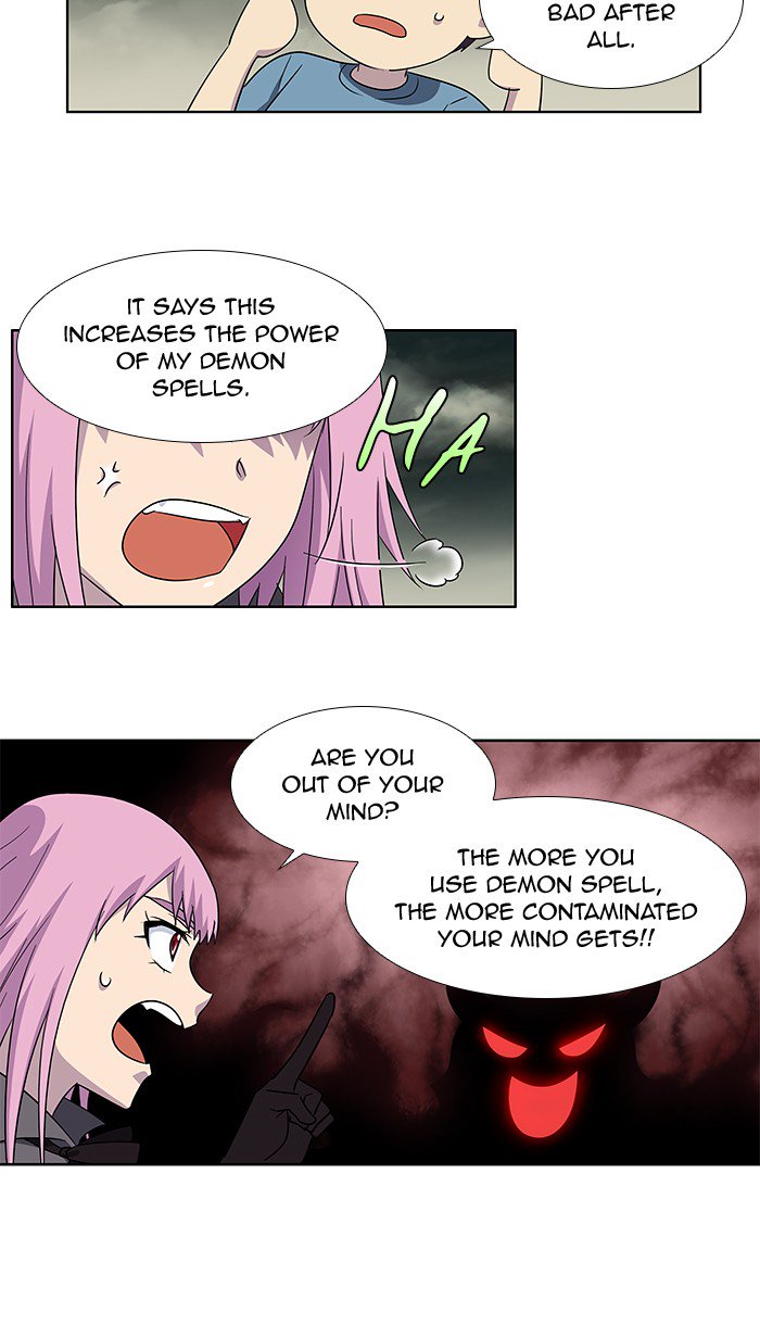 The Gamer chapter 295 page 24