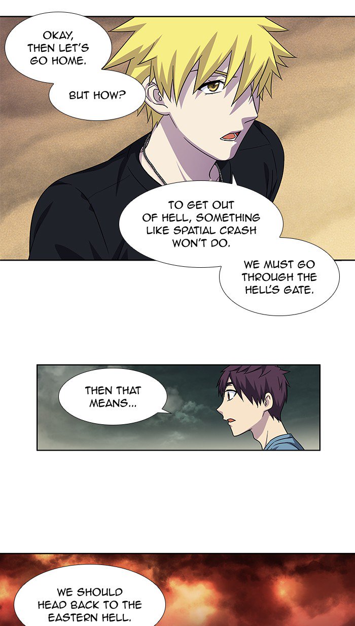 The Gamer chapter 295 page 29