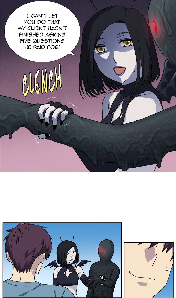 The Gamer chapter 295 page 3