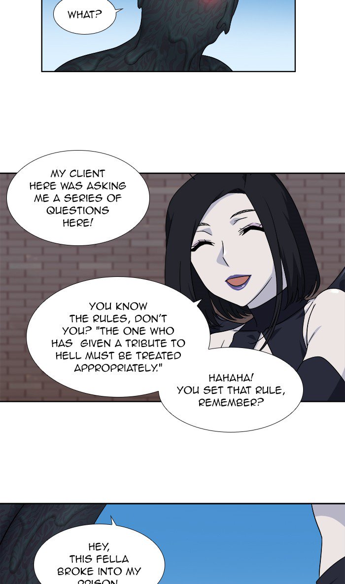 The Gamer chapter 295 page 5