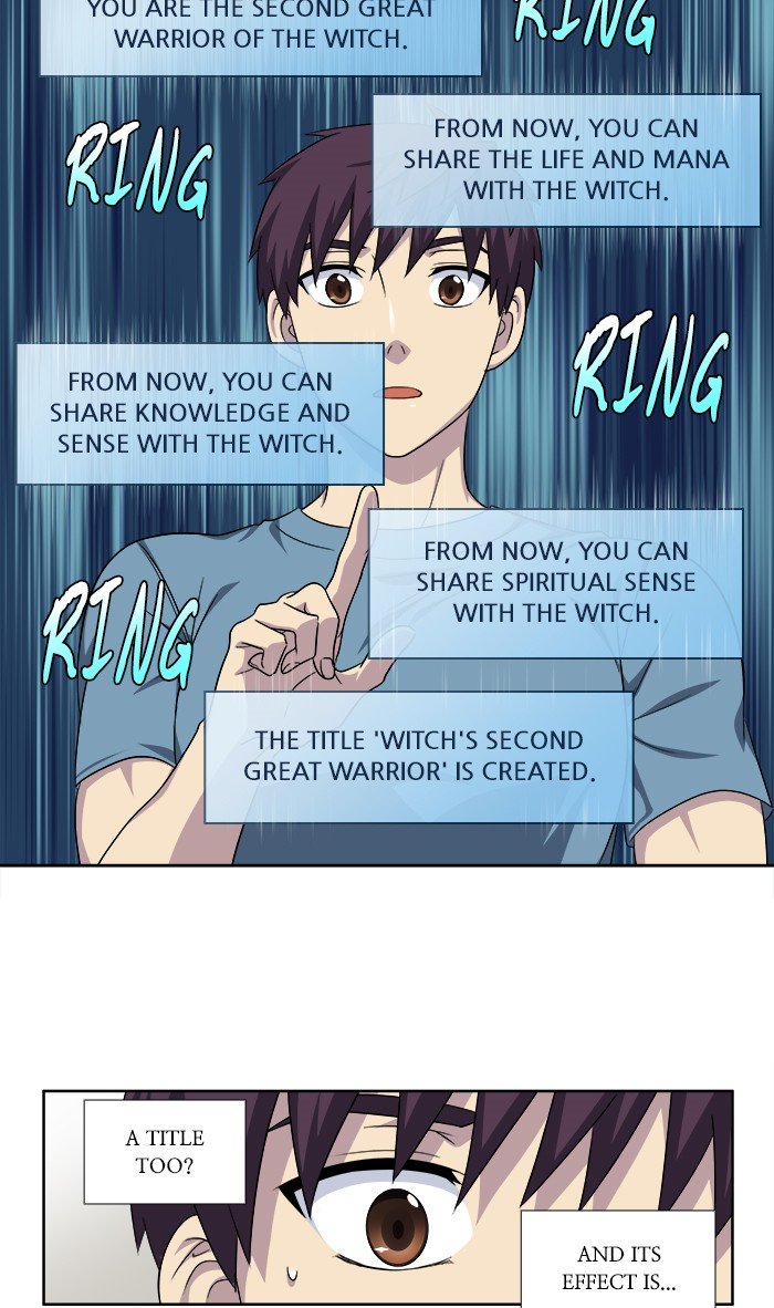 The Gamer chapter 297 page 1