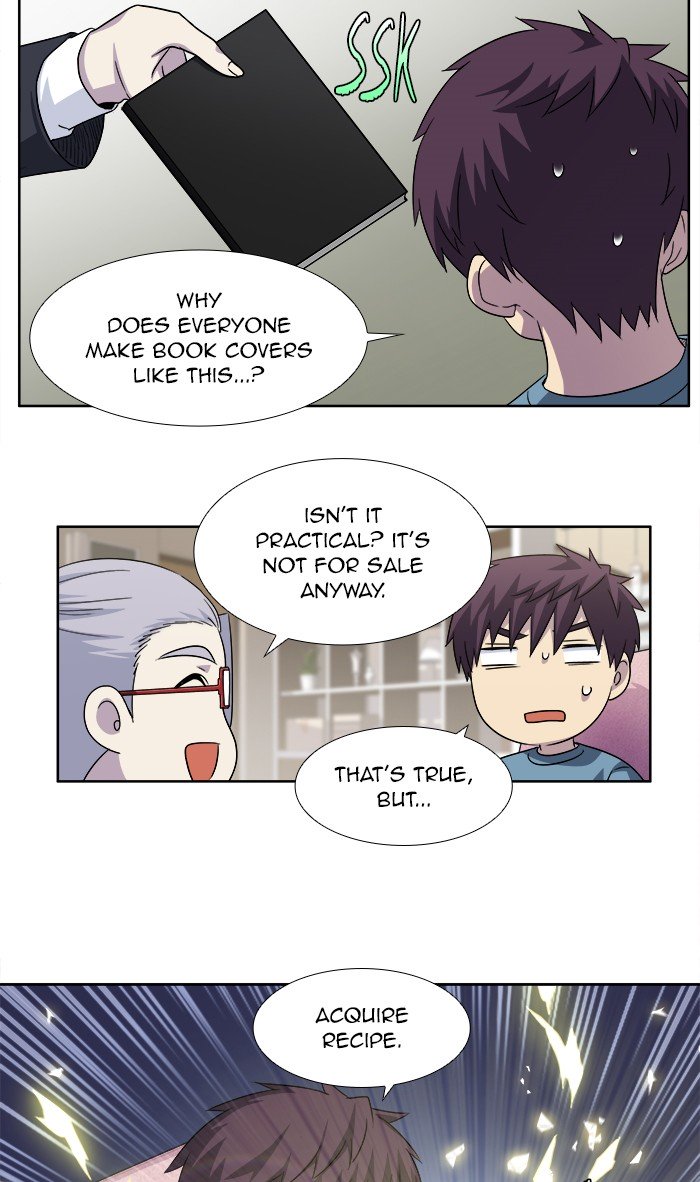 The Gamer chapter 297 page 12