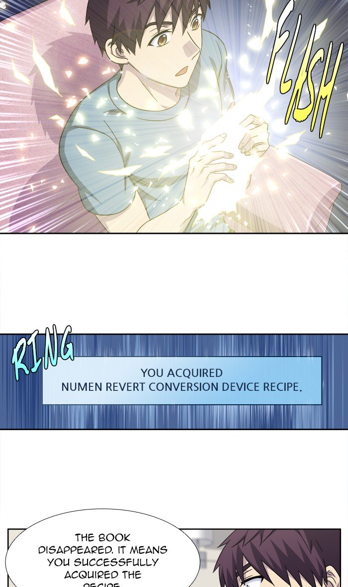 The Gamer chapter 297 page 13