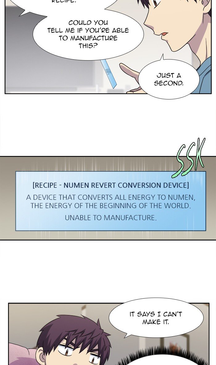 The Gamer chapter 297 page 14