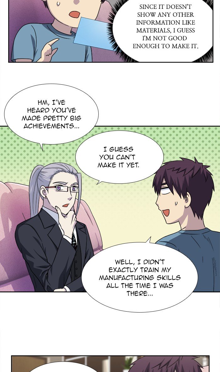 The Gamer chapter 297 page 15