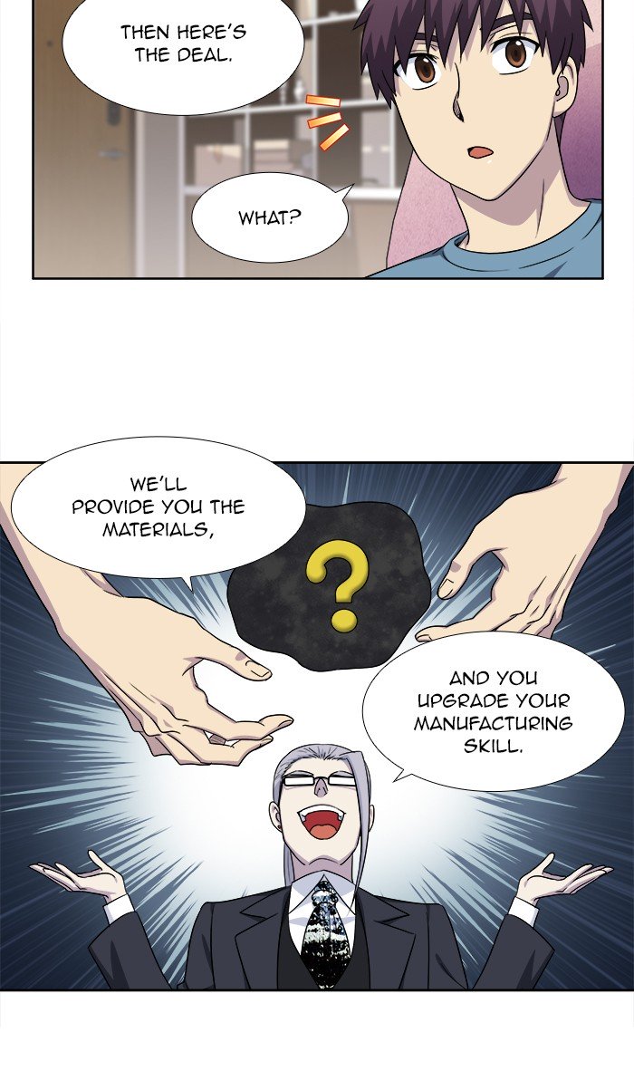 The Gamer chapter 297 page 16