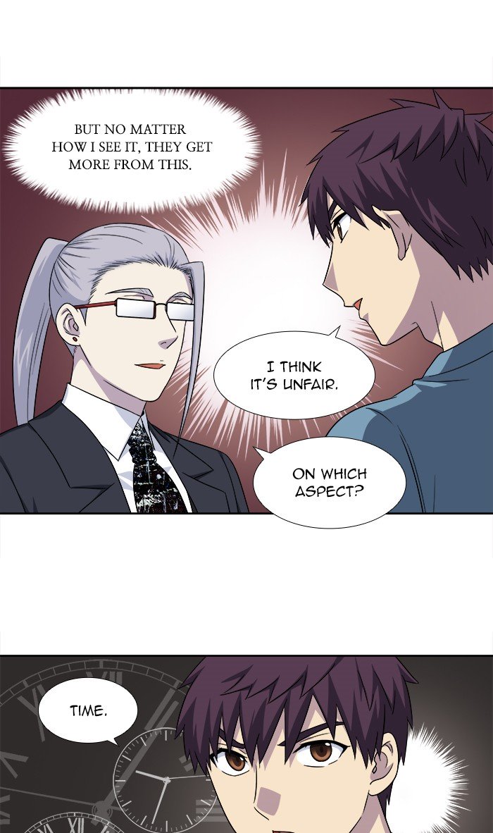 The Gamer chapter 297 page 18