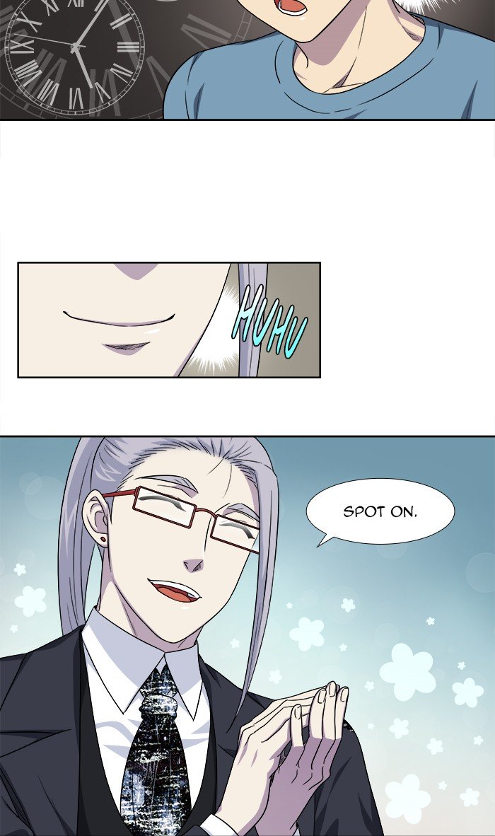 The Gamer chapter 297 page 19