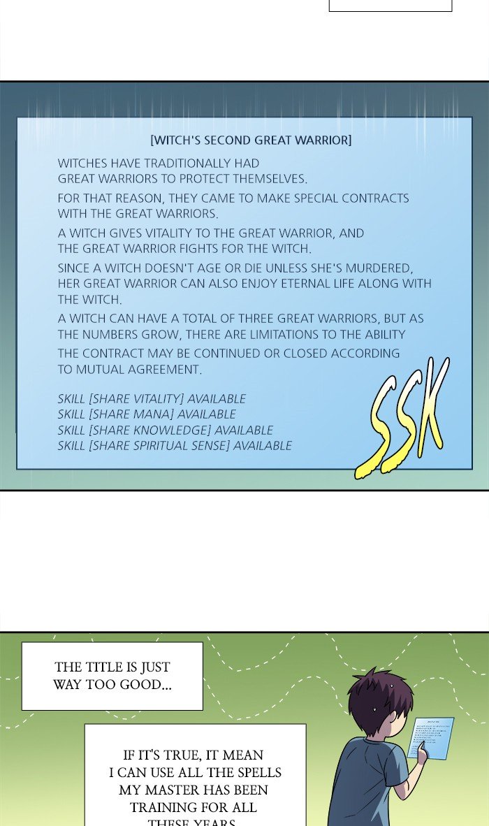 The Gamer chapter 297 page 2