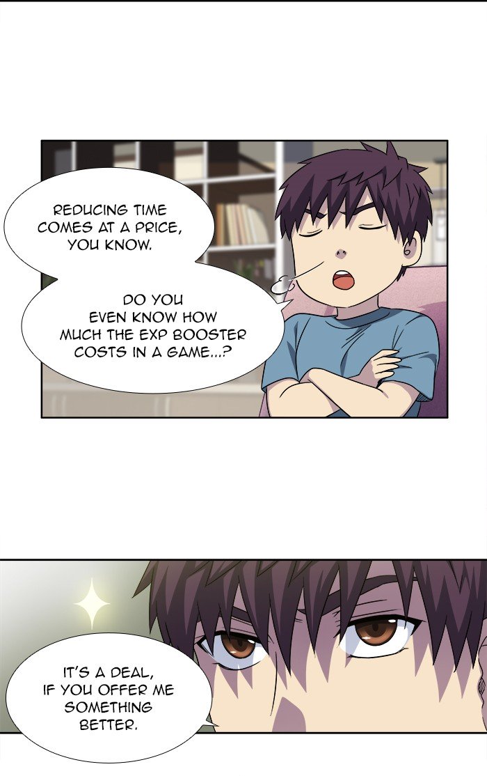 The Gamer chapter 297 page 20