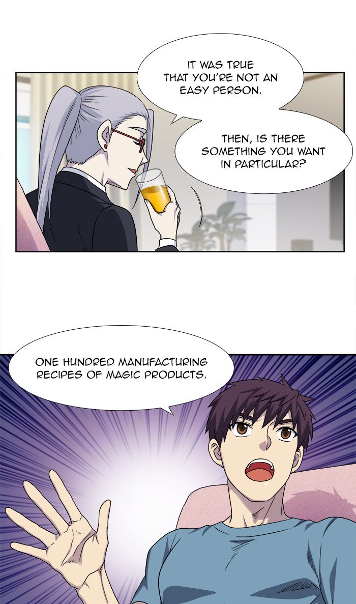 The Gamer chapter 297 page 21