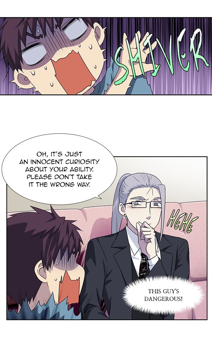 The Gamer chapter 297 page 25