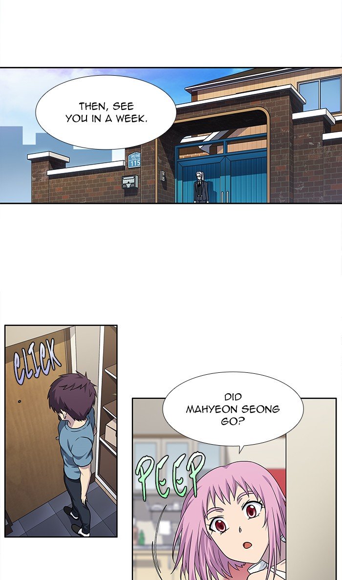 The Gamer chapter 297 page 27