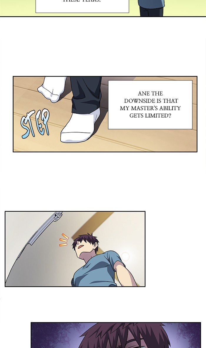 The Gamer chapter 297 page 3