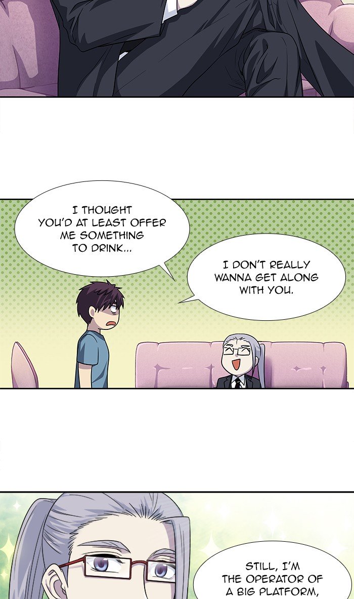 The Gamer chapter 297 page 5