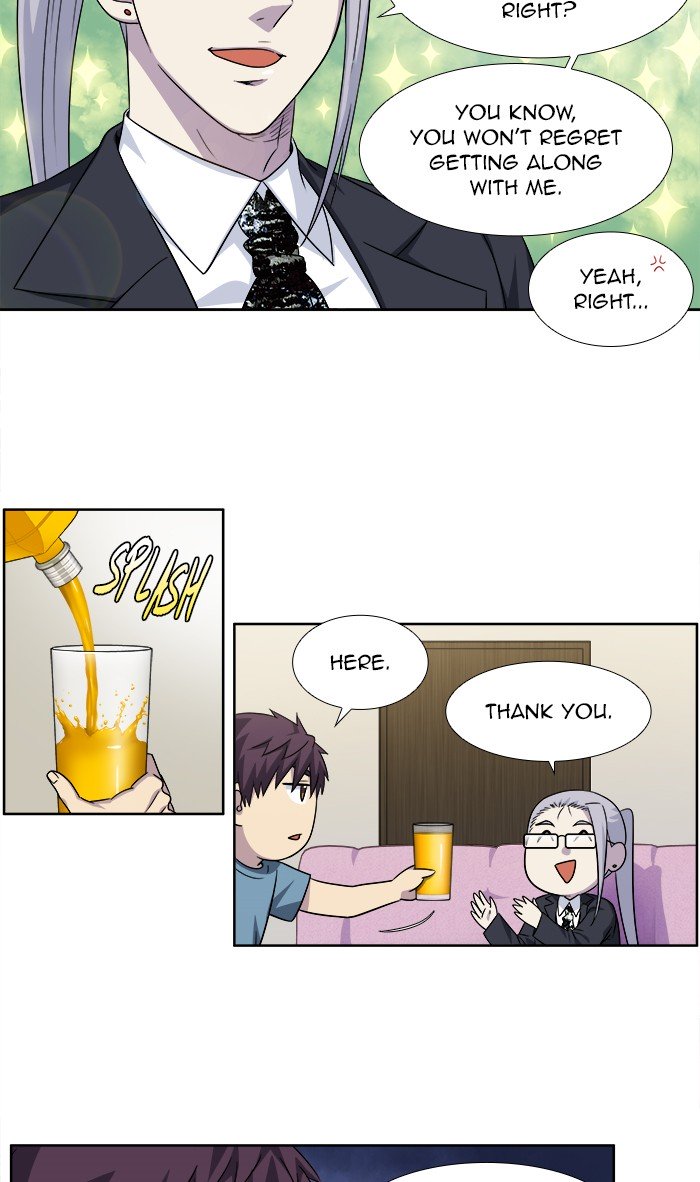 The Gamer chapter 297 page 6