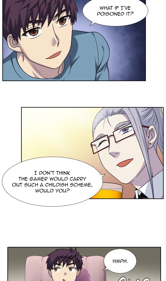 The Gamer chapter 297 page 7