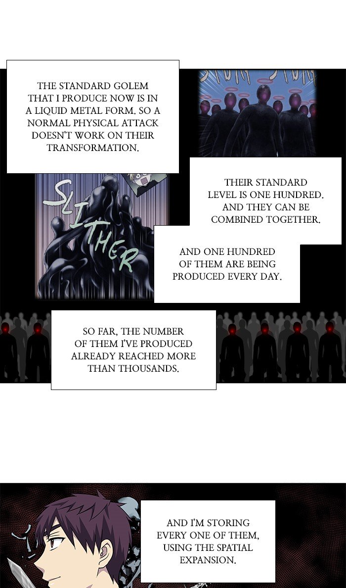 The Gamer chapter 298 page 11