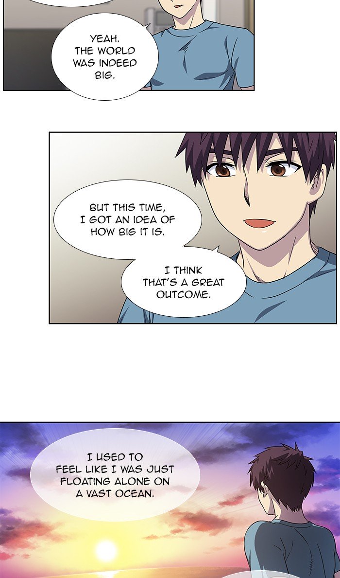 The Gamer chapter 298 page 13