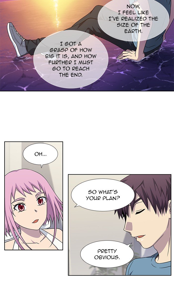 The Gamer chapter 298 page 14