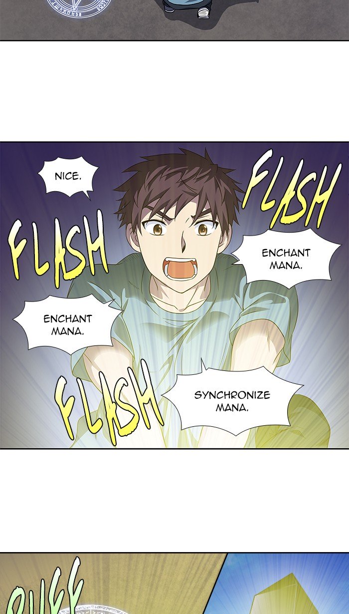 The Gamer chapter 298 page 23