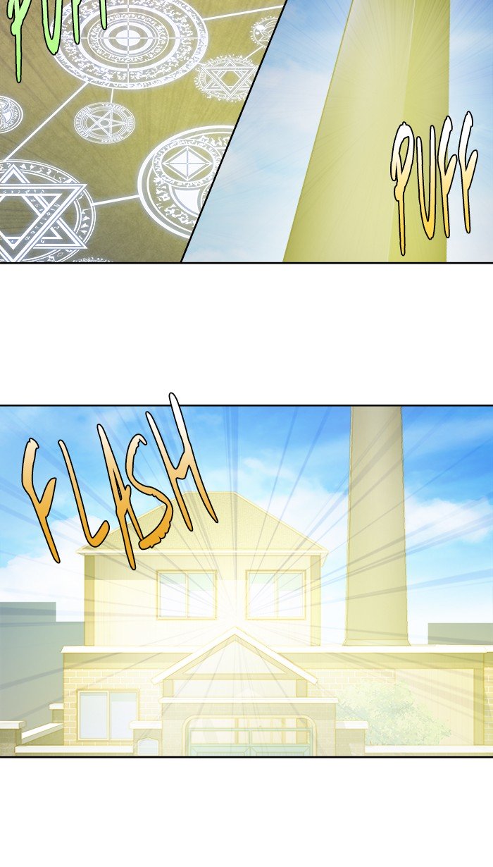 The Gamer chapter 298 page 24