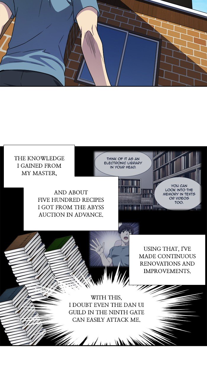 The Gamer chapter 298 page 26