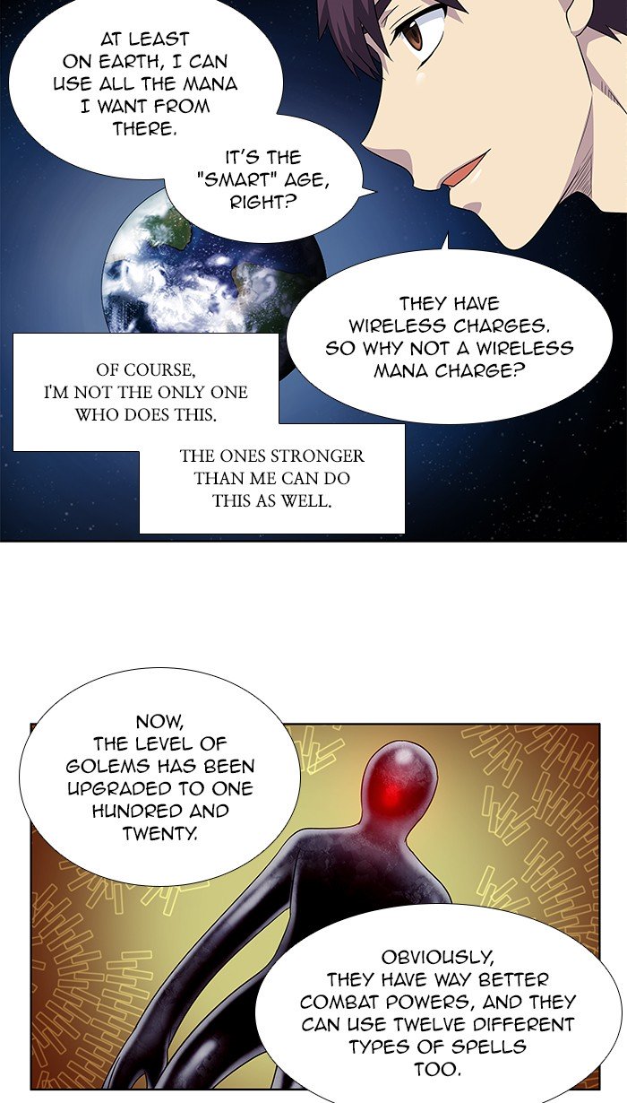 The Gamer chapter 298 page 28