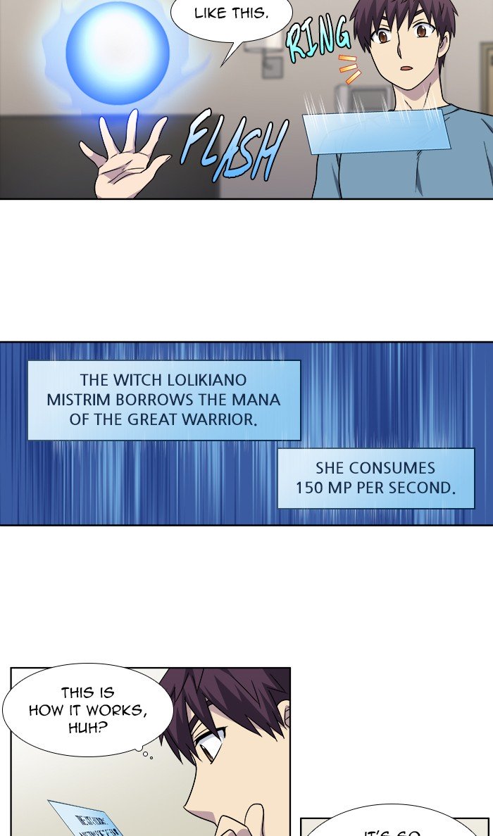 The Gamer chapter 298 page 3