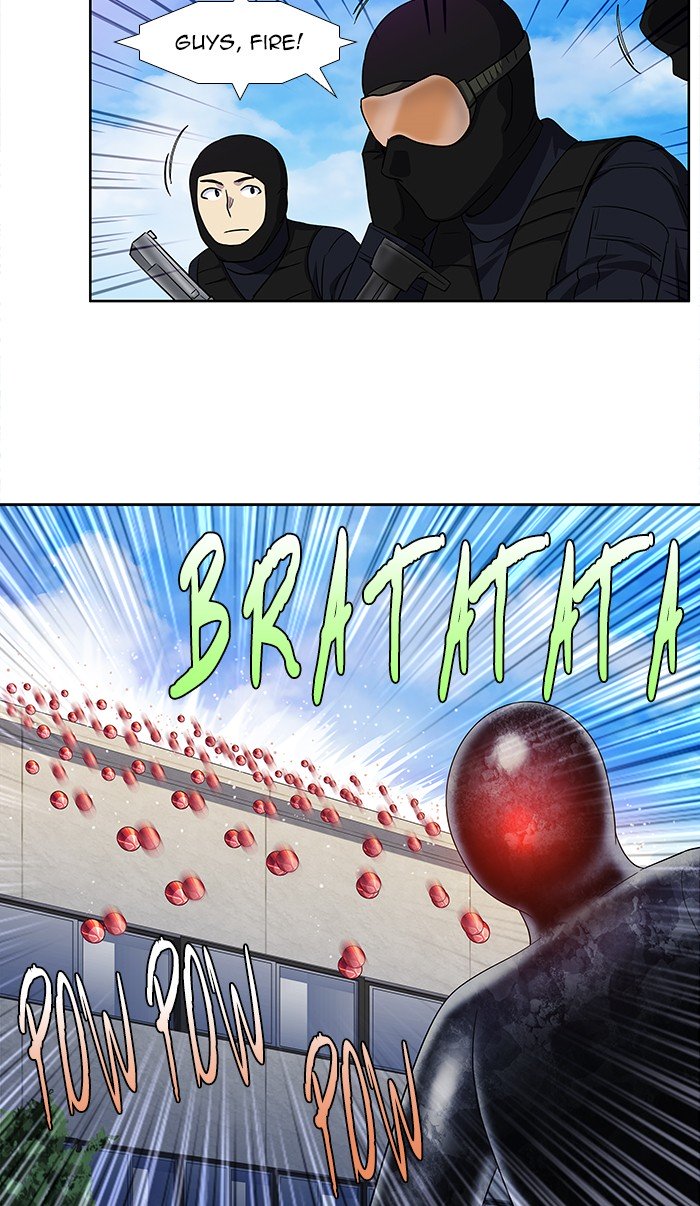 The Gamer chapter 299 page 16