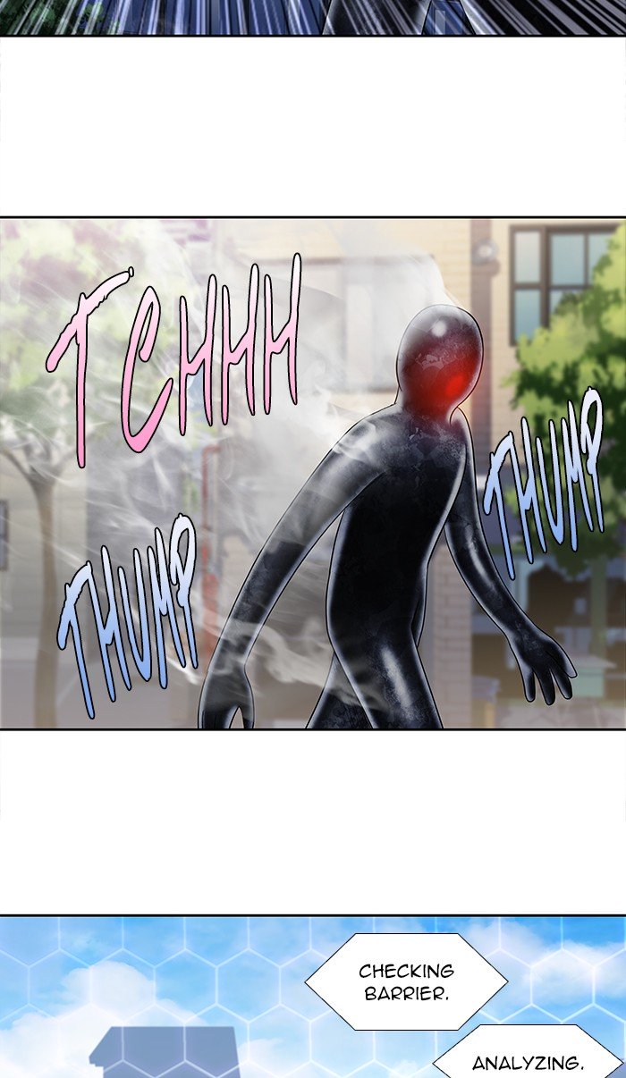 The Gamer chapter 299 page 17